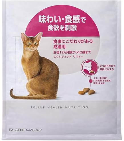 Amazon.co.jp: ロイヤルカナン FHN インドア 成猫用 4kg×2個セット
